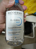 贝德玛（BIODERMA）卸妆水蓝水润妍保湿洁肤液500ml干燥肌温和补水 生日礼物送女友 实拍图