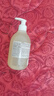 茱莉蔻（Jurlique）柠檬天竺葵香活力沐浴露300ML 沐浴液深层清洁舒缓保湿柔滑肌肤 实拍图