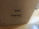 美的（Midea）家用净水机星河系列1200G PRO 6年长效陶氏RO 0阻垢剂反渗透直饮净水器厨下式净饮机 鲜活零陈水 实拍图