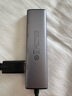 绿联Type-C扩展坞 USB-C扩展器3.0分线器 4口集线器HUB拓展坞转换器 适用苹果16笔记本Mac平板iPad 实拍图