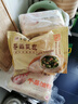 富春香菇菜包800g 10只装早餐素菜包子速食面食 扬州特产速冻蒸包 实拍图
