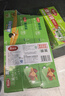 美丽雅组合装大中号10+30只共40只 加厚食品级一次性保鲜滑锁自封袋 实拍图
