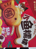 好丽友（orion）小鱼糯糯糯米红豆味12枚336g 糕点营养早餐下午茶休闲零食点心 实拍图