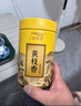 天池乌龙茶七彩乌岽凤凰单丛茶单枞黄枝香特级100g罐装节日送礼茶叶 实拍图