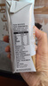 百菲酪醇菲梦幻盖水牛纯牛奶4.0g优质乳蛋白 250ml*10盒 送礼礼盒装 实拍图