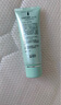 完美补水保湿乳液面霜晒后修护皮肤粗糙温和祛痘芦荟胶40g*5支装 实拍图