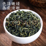 福茗源茶叶花草茶 蒲公英茶 蒲公英根叶炒制长白山婆婆丁泡水喝250g/袋 实拍图