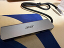 宏碁（acer）USB3.0分线器拓展坞 HUB集线器高速4口扩展坞转接头适用台式电脑笔记本一拖多接口转换器延长线 实拍图