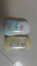 贝亲 婴儿抚触油200ml+润肤乳200ml 实拍图