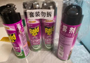 雷达（Raid）杀虫剂喷雾 550ml*4瓶 绿茶香型 蟑螂喷雾剂 杀蟑喷雾  实拍图