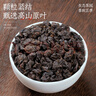 福茗源茶叶 黑乌龙茶 浓香特级2025新茶罐装100g木炭技法炭焙油切乌龙 实拍图