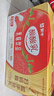 蒙牛 酸酸乳乳味饮品礼盒装 酸甜美味 【草莓味】250ml×24盒 实拍图