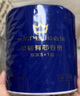 蓝漂XPLUS会员联名款有芯卷纸 6层150克*27卷加厚柔韧整箱装 实拍图