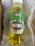 鲜窝窝 木姜子油135ml  山胡椒山苍子油酸汤鱼凉拌烧烤火锅调味蘸料 实拍图