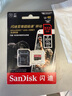 闪迪（SanDisk）512GB TF（MicroSD）内存卡 A2 4K V30 U3 C10 至尊超极速移动存储卡 读速200MB/s 写速140MB/s 实拍图