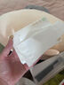 舒洁抽纸批发商场用乳霜面巾纸3层120抽*4包餐巾纸巾擦手纸纸抽 实拍图