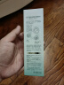 百雀羚（PECHOIN）【李昀锐同款】防晒隔离乳40gSPF50+PA+++长效国货（随机发货） 实拍图