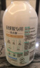 立白 小白白羽绒服专用洗衣液 1斤 羽绒服清洗剂 清洁剂 洗涤剂 实拍图