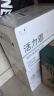 5°C（HORIEN5°C）活力恩 克东天然无气弱碱性冷矿苏打水PH8.0+ 500ML*15瓶 整箱装 实拍图
