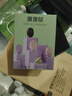 B.O.W航世 MD190mini 无线蓝牙双模办公鼠标 中小手人体工程学鼠标垂直 平板笔记本台式电脑通用 灰黑色 实拍图