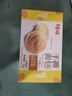 百草味手撕面包1000g 早餐小面包代餐蛋糕糕点点心整箱量贩休闲零食团购 实拍图