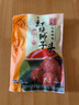 三珍斋  红烧狮子头400g 四喜肉丸子预制菜下酒菜中华老字号乌镇名卤 实拍图