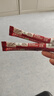 雀巢（Nestle）1+2原味低糖*速溶咖啡三合一冲调饮品30条450g线条小狗同款 实拍图