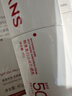韩束白蛮腰户外高倍防晒霜40g*2美白淡斑防晒隔离三合一防水防汗男女 实拍图