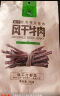 科尔沁 手撕风干牛肉干 原味500g 量贩装 休闲零食肉干肉脯特产礼品 实拍图