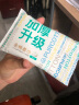 全棉时代【丁禹兮推荐】 洗脸巾 80片*18包棉柔巾一次性毛巾整箱20×20cm 实拍图