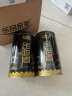 乐品乐茶金骏眉红茶正宗浓香蜜香型250g新茶特级嫩芽养胃茶叶散装 实拍图