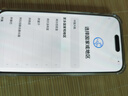 Apple 苹果 iPhone 15/14/13/12/X系列二手手机 颜色内存以质检报告为准A16 苹果 iPhone 15 Pro 实拍图