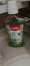 高露洁（Colgate）【孙颖莎同款】茉莉绿茶漱口水500ml*2含氟漱口水深层清洁自营 实拍图
