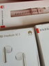 【99成新】华为（HUAWEI）蓝牙耳机 FreeBuds SE 2无线耳机 40小时长续航 快速充电 蓝牙5.3适用于苹果/安卓手机 蓝 实拍图
