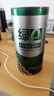 绿A天然螺旋藻精片300粒×0.5g  免疫调节 耐缺氧 抗疲劳 调节血脂 实拍图