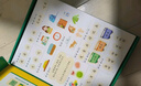 学而思 摩比爱识字 摩比爱数学家族产品 幼儿识字 幼小衔接学前识字启蒙  从零识字实现自主阅读（7册）1000个高频字 1048个词语 95个音频 400+字词卡 艾宾浩斯遗忘定律 互动视频 趣味贴纸 实拍图