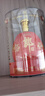 郎酒红花郎红钻 酱香型高度白酒 53度 500ml 单瓶装 送礼佳品 实拍图