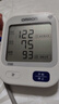 欧姆龙（OMRON）【行业销冠】电子血压计血压仪老人家用测量仪器医用高精准U724J 实拍图