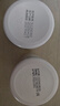 康恩贝 维生素b族90片 vb 补充多种b族 含b1b2b6b12 烟酸生物素叶酸 实拍图