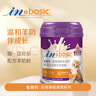 麦德氏IN茁壮乐猫用配方羊奶粉200g猫咪专用羊奶粉猫咪幼猫羊奶粉 实拍图