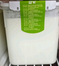 天润（TERUN）新疆酸奶 润康方桶 低温酸奶酸牛奶老酸奶 大桶酸奶 1kg*1桶 实拍图