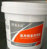 昌龙润 通用锂基润滑脂 2号 5kg/桶 锂基脂 黄油 使用温度 -20~120度 实拍图