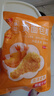 家用油炸面包糠裹粉炸鸡腿猪排南瓜饼商用脆皮炸鸡裹粉黄糠100g 黄面包糠100g*1袋 实拍图
