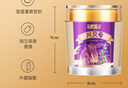 半山农 真四川川贝母（非平贝母）20g/罐 野生无熏硫 送长辈父亲节礼物 实拍图