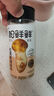 松鲜鲜松茸鲜调味料125g【0添加 松茸提鲜】代替盐鸡精味精煲汤炒菜调味 实拍图