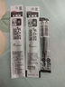 斑马牌（ZEBRA）RJF5按动笔芯0.5mm蓝色中性笔替芯适用JJ15 JJ55 JJZ58 JJZ15W等系列签字笔 10支 实拍图