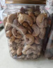 三只松鼠大颗粒紫皮腰果500g罐装 坚果炒货量贩干果腰果仁零食送礼 实拍图