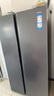 海尔（Haier）【新品】冰箱519升双开门家用囤货大容量大冷冻对开门超薄一级双变频风冷无霜净味嵌入式电冰箱 【新品】519升+265L大冷冻+黑金净化 实拍图