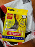 利得 背心垃圾袋100只单面0.8丝黑色47*60cm家用办公手提垃圾袋中号 实拍图