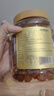 福东海 (非湿式)桂圆肉 无核免剥自然干晒 高州特产龙眼肉250g 泡茶煲汤 实拍图